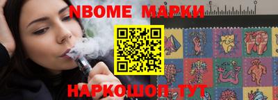 мет Нарткала