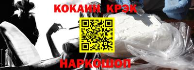 ГАЛЛЮЦИНОГЕННЫЕ ГРИБЫ Нальчик
