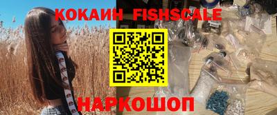 ГАЛЛЮЦИНОГЕННЫЕ ГРИБЫ Нальчик