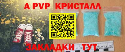 мет Нарткала