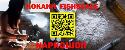 ГАЛЛЮЦИНОГЕННЫЕ ГРИБЫ Нальчик