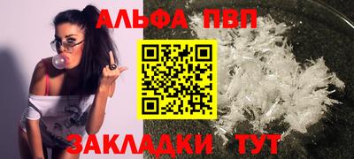 мет Нарткала