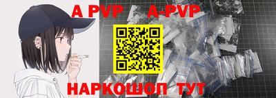 ГАЛЛЮЦИНОГЕННЫЕ ГРИБЫ Нальчик