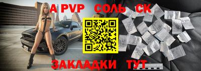 ГАЛЛЮЦИНОГЕННЫЕ ГРИБЫ Нальчик