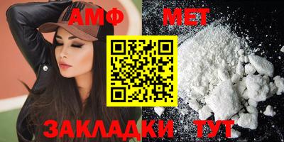 мет Нарткала