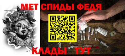 мет Нарткала