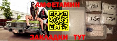 мет Нарткала