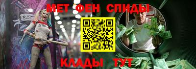 ГАЛЛЮЦИНОГЕННЫЕ ГРИБЫ Нальчик