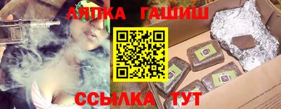 ГАЛЛЮЦИНОГЕННЫЕ ГРИБЫ Нальчик