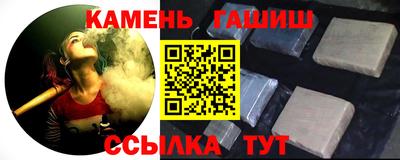 мет Нарткала