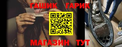 ГАЛЛЮЦИНОГЕННЫЕ ГРИБЫ Нальчик
