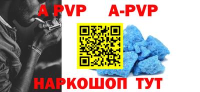 ГАЛЛЮЦИНОГЕННЫЕ ГРИБЫ Нальчик