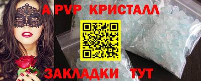 ГАЛЛЮЦИНОГЕННЫЕ ГРИБЫ Нальчик