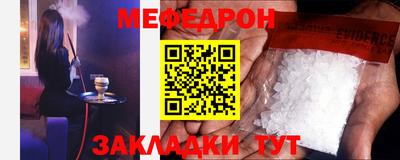 ГАЛЛЮЦИНОГЕННЫЕ ГРИБЫ Нальчик