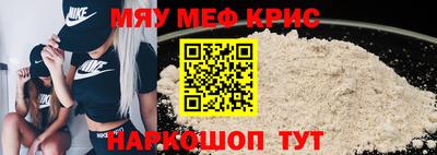 ГАЛЛЮЦИНОГЕННЫЕ ГРИБЫ Нальчик
